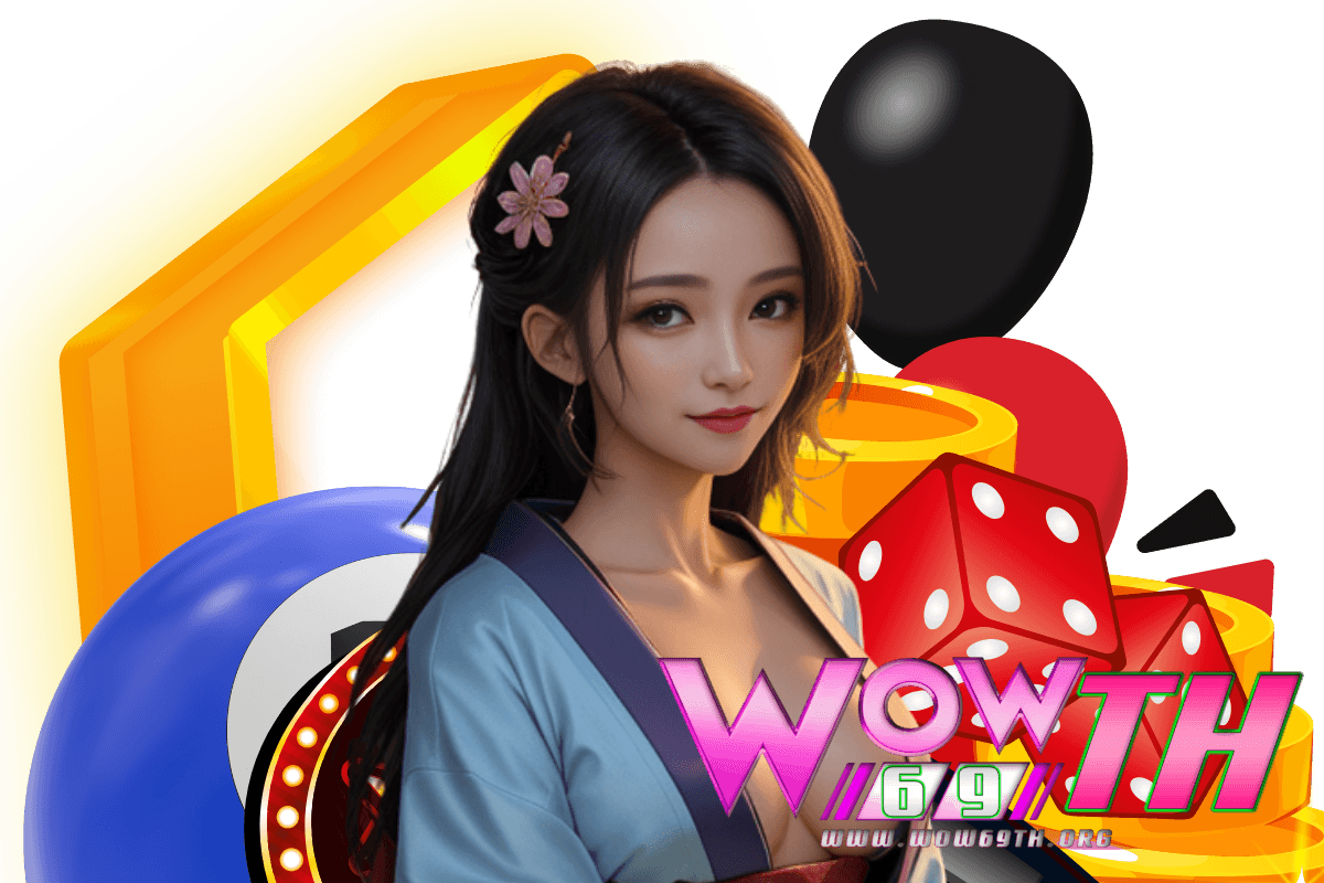 wow69th เว็บตรง